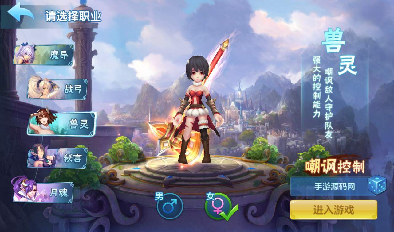 20251128165833819 20251128165833819