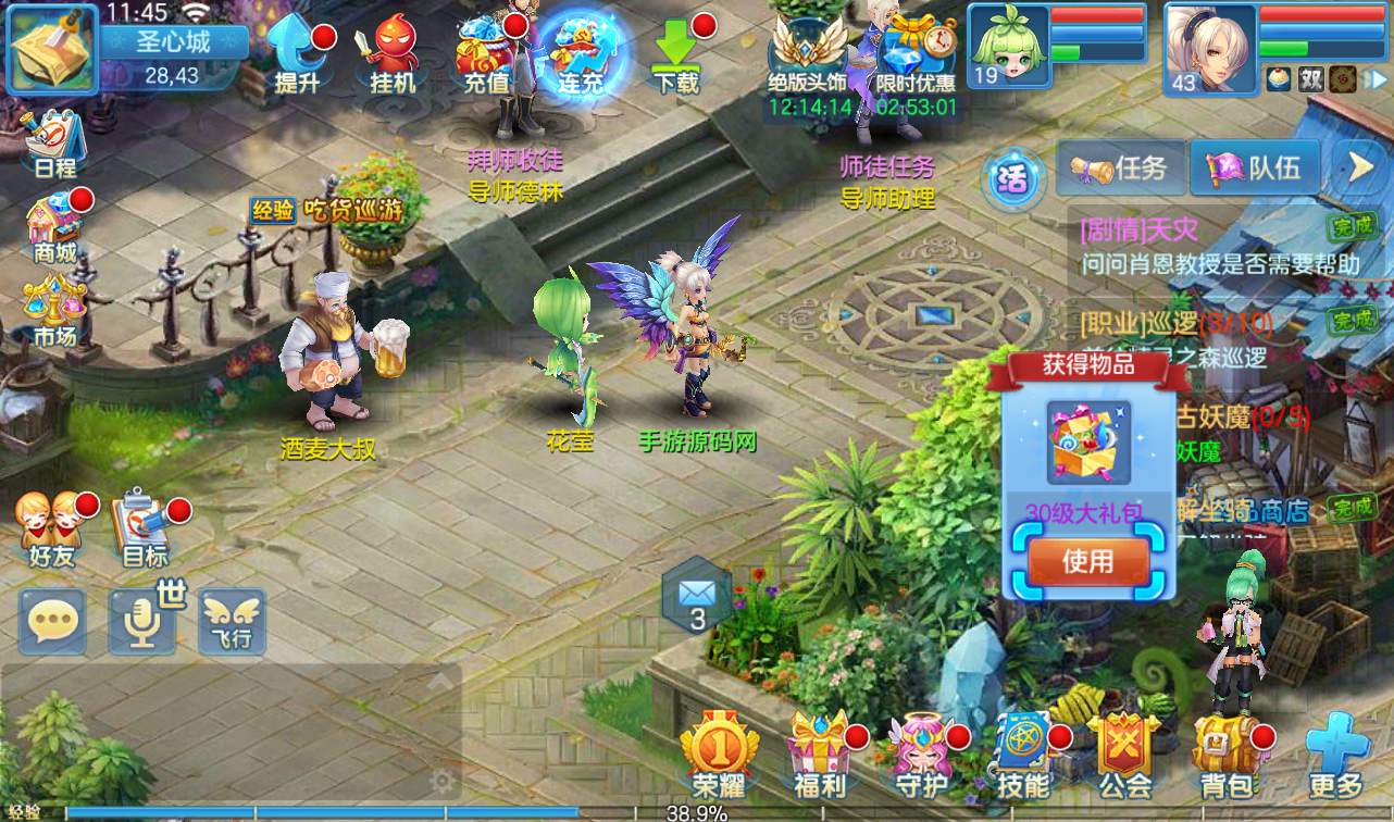 20251128165835418 20251128165835418