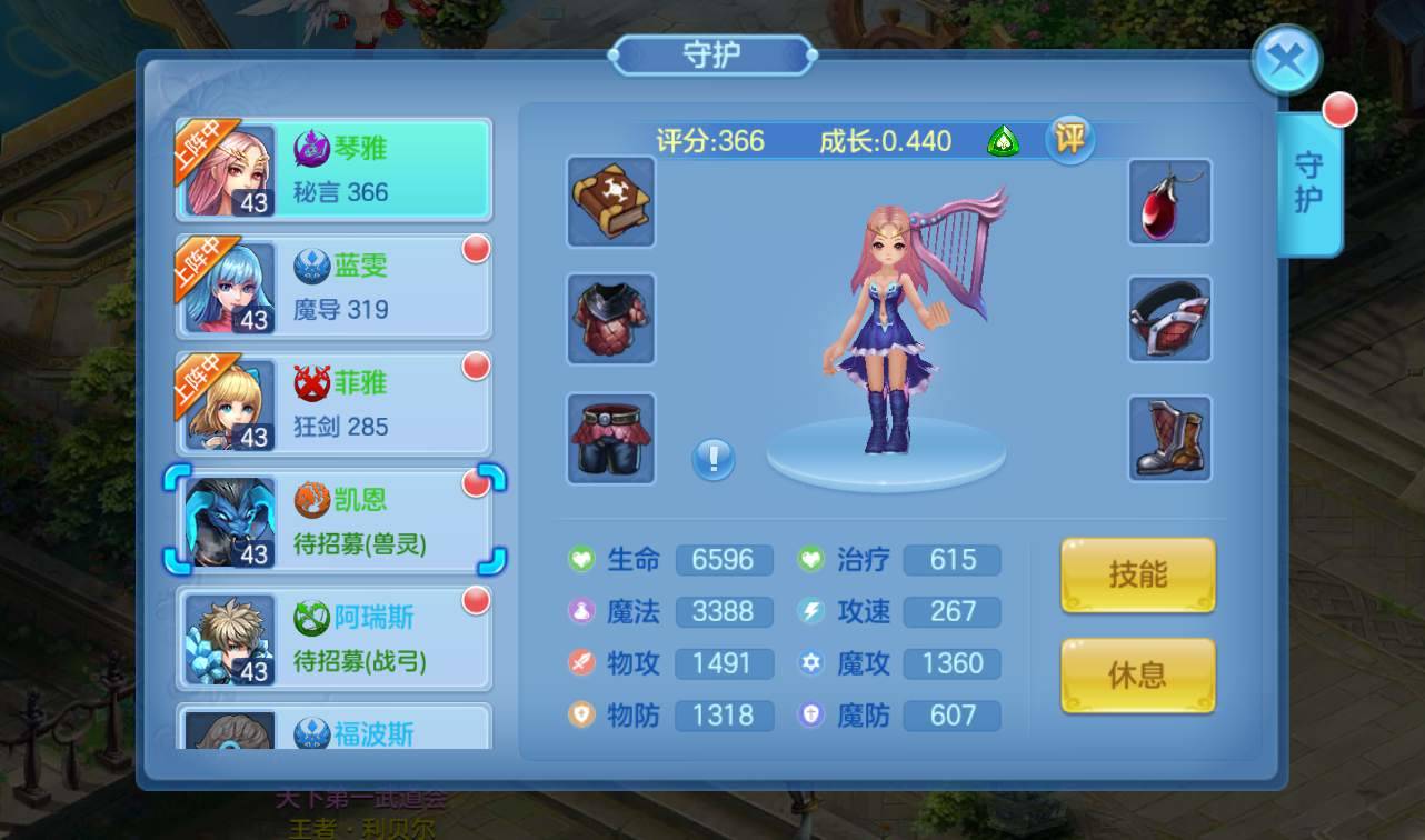 20251128165837256 20251128165837256