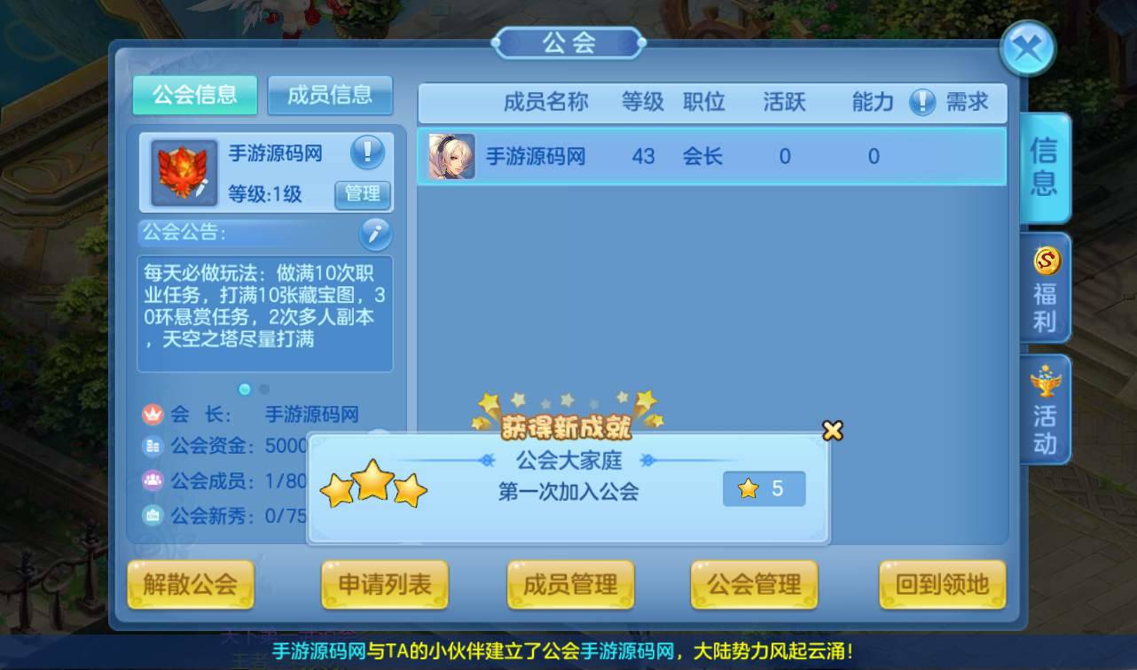 20251128165838551 20251128165838551