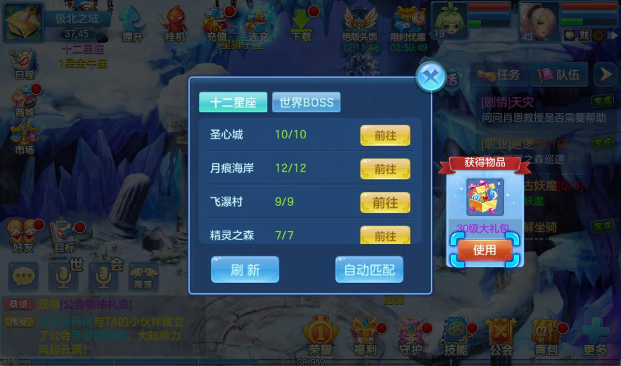 20251128165841481 20251128165841481