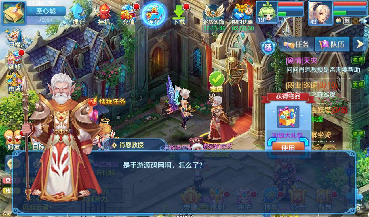 20251128165842505 20251128165842505