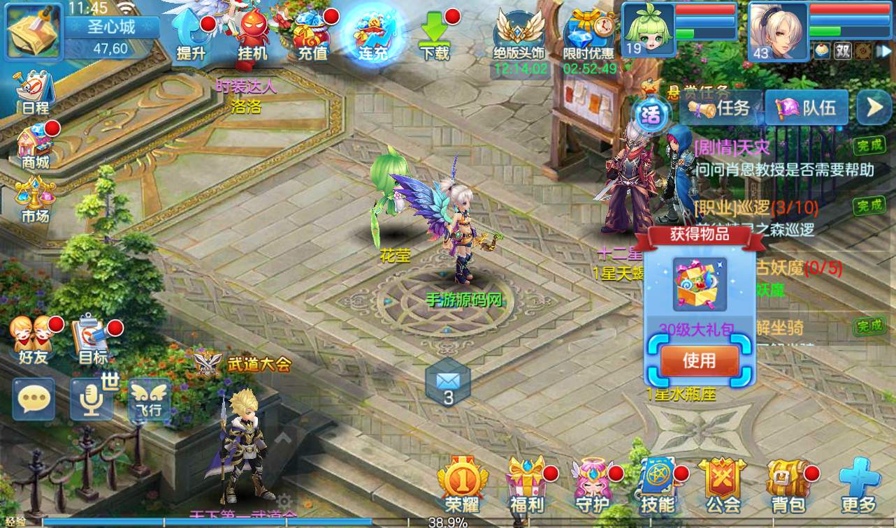 20251128165907224 20251128165907224