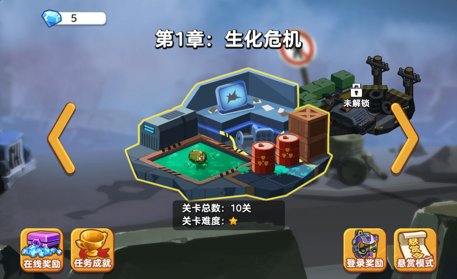 三网H5小游戏【双人合作打僵尸】最新整理WIN系服务端+Linux手工服务端+详细搭建教程+源码