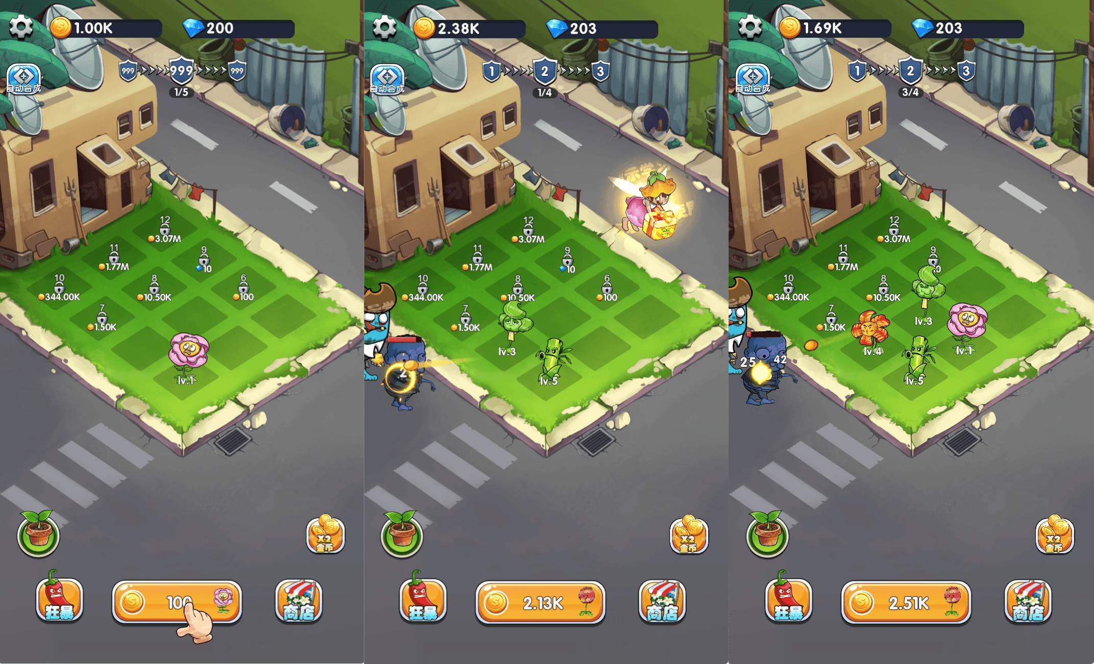 三网H5小游戏【植物与僵尸】最新整理WIN系服务端+Linux手工服务端+详细搭建教程+源码