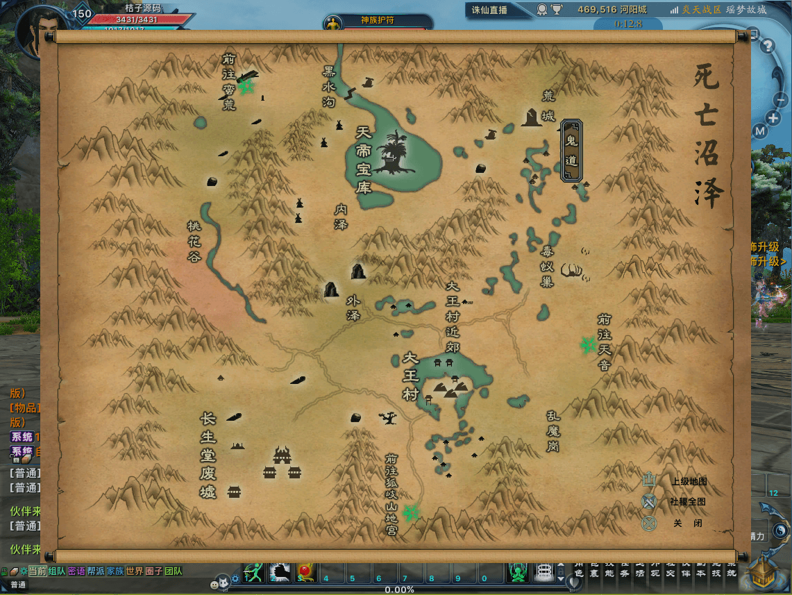 20251211190328725 20251211190328725