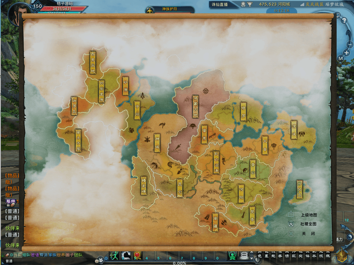 20251211190330626 20251211190330626