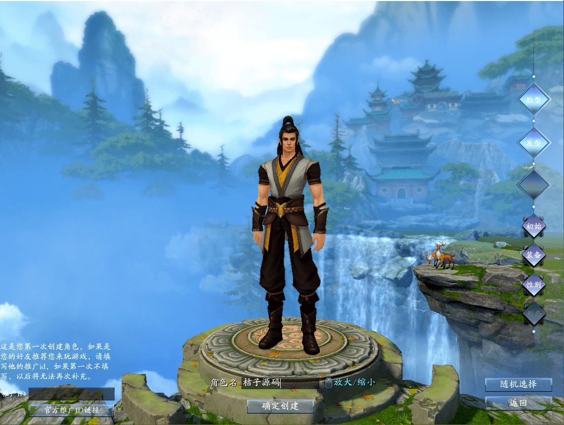 20251211190333591 20251211190333591