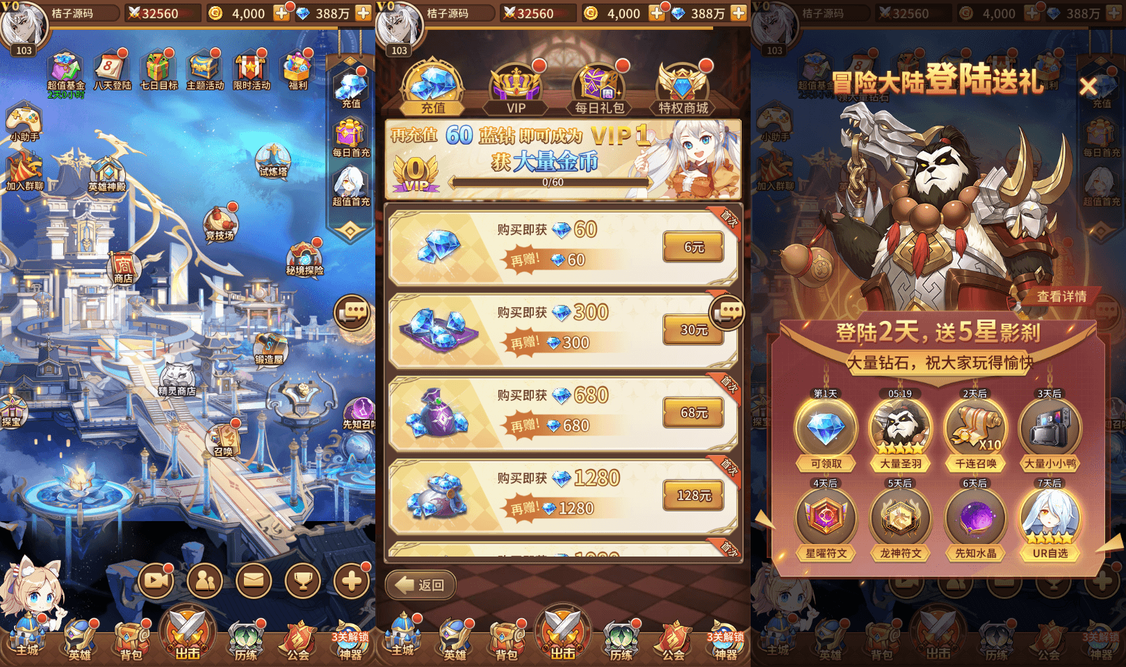 20251211190540314 20251211190540314