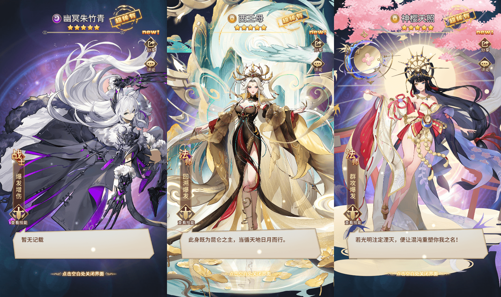 20251211190540623 20251211190540623