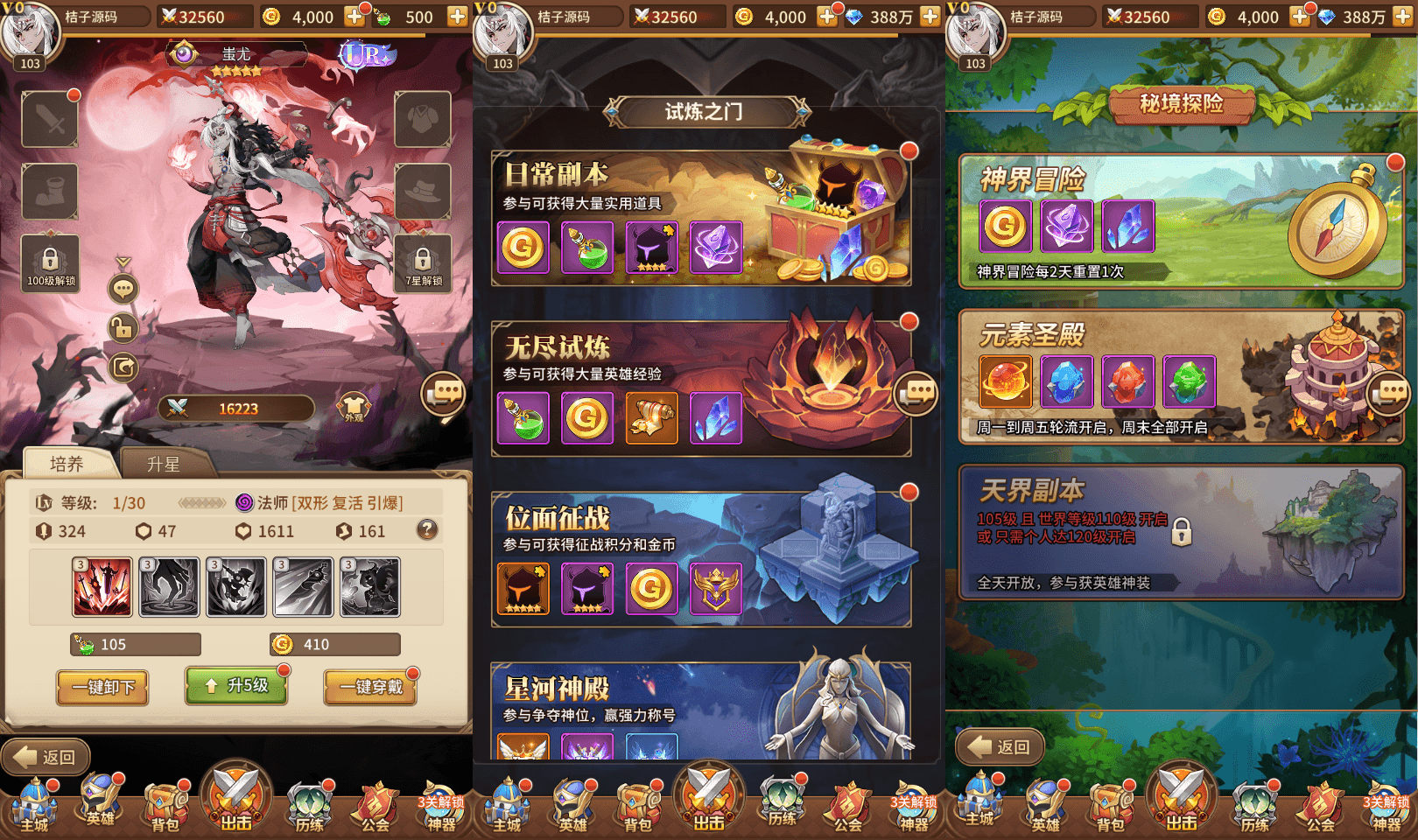 20251211190543771 20251211190543771