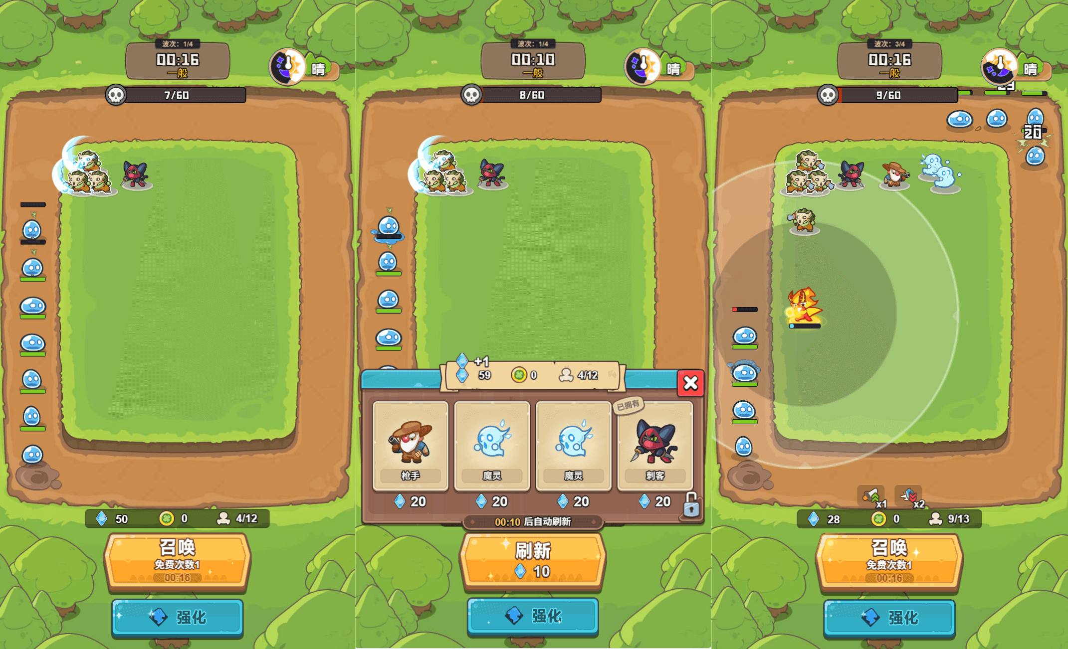 三网H5小游戏【塔防无敌】最新整理WIN系服务端+Linux手工服务端+详细搭建教程+源码