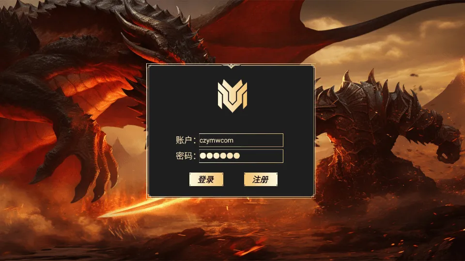 休闲竞技MOBA手游【王者大乱斗】最新整理单机一键即玩镜像端+Linux手工服务端+安卓+详细搭建教程+全套源码