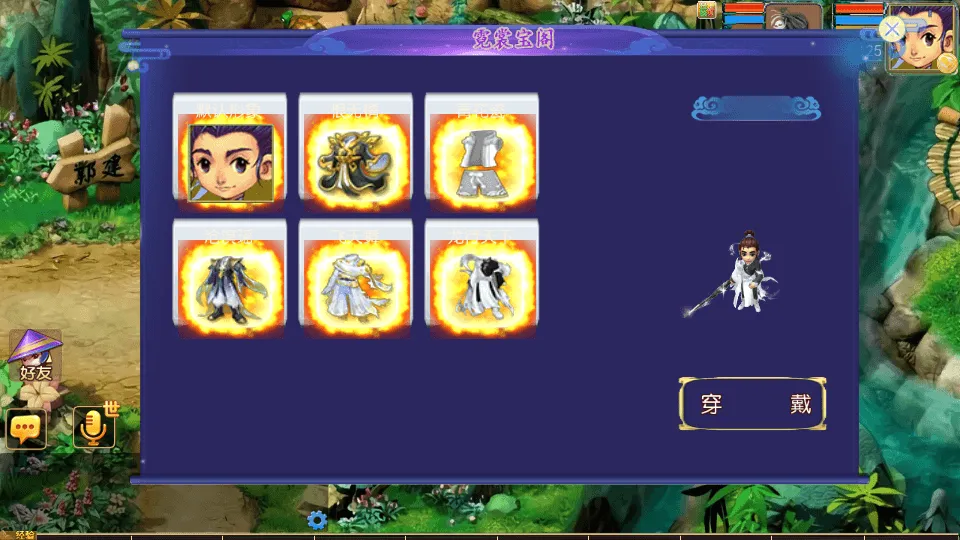 MT3换皮MH【剑起西游尊享挂机版】最新整理单机一键即玩镜像端+Linux手工服务端+安卓苹果双端+GM后台+详细搭建教程+全套源码
