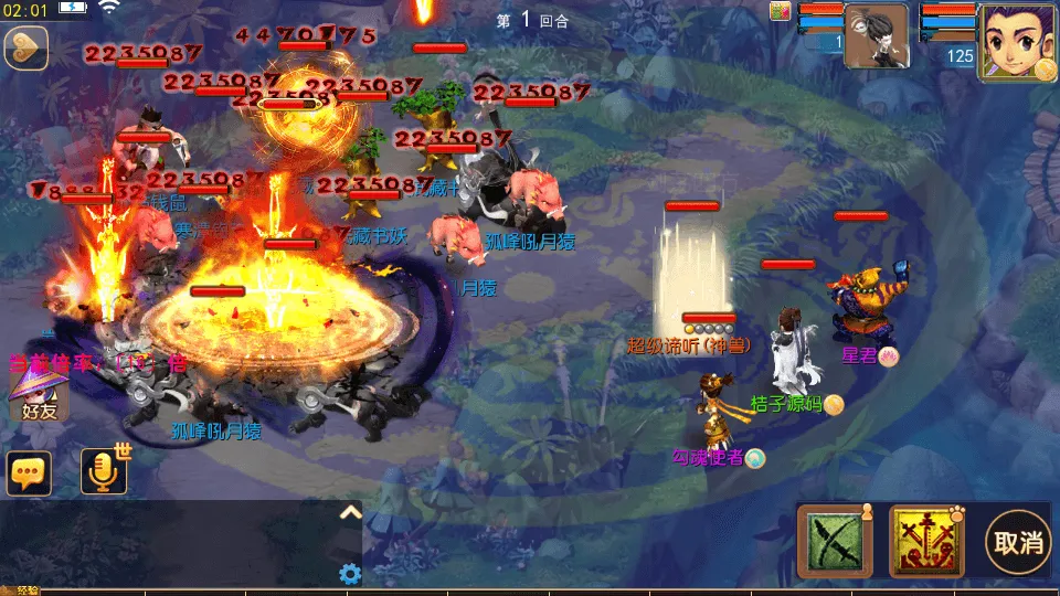 MT3换皮MH【剑起西游尊享挂机版】最新整理单机一键即玩镜像端+Linux手工服务端+安卓苹果双端+GM后台+详细搭建教程+全套源码