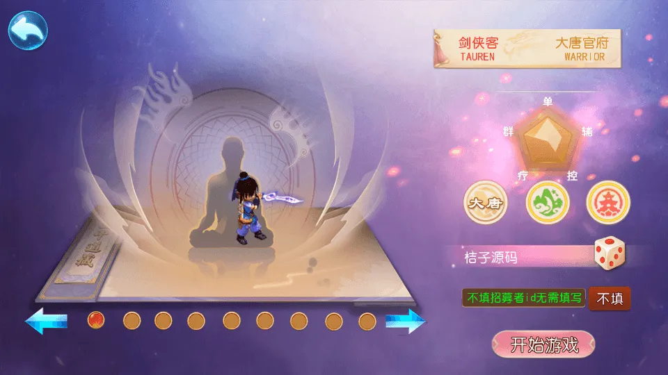 MT3换皮MH【大富大贵S2全靠爆尊享挂机版】最新整理单机一键即玩镜像端+Linux手工服务端+安卓苹果双端+GM后台+详细搭建教程+全套源码