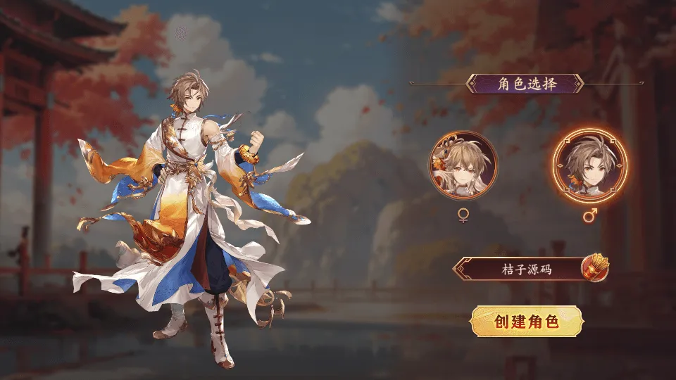 卡牌回合手游【一騎當千姬門代金券内购修复版】最新整理Linux手工服务端+表格+活动全开+管理后台+GM授权后台+安卓+详细搭建教程+视频教程