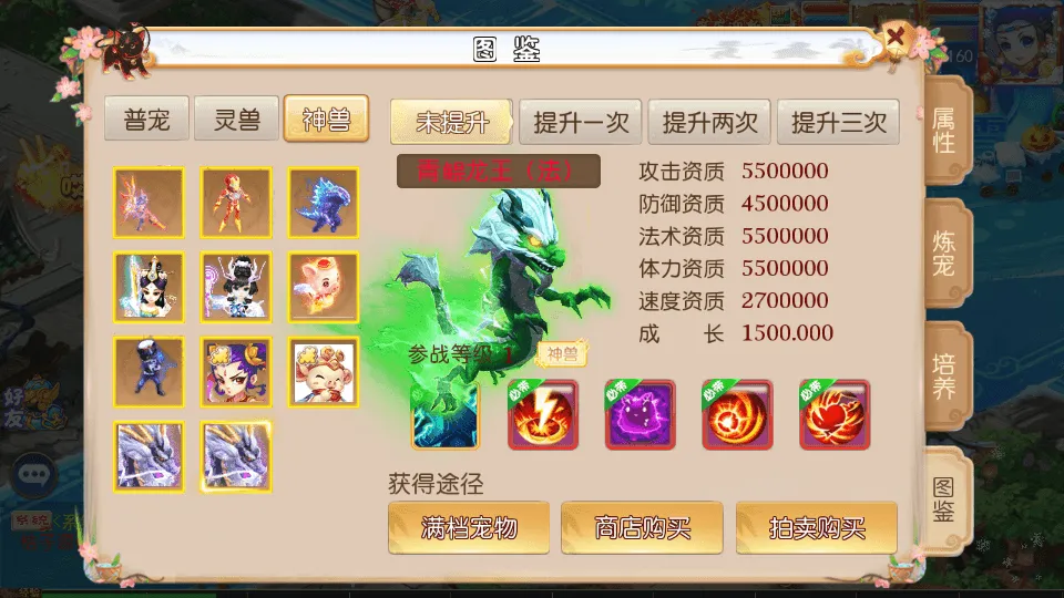 MT3换皮MH【乱世豹豹6-全民塵战尊享挂机版】最新整理单机一键即玩镜像端+Linux手工服务端+安卓苹果双端+GM后台+详细搭建教程+全套源码