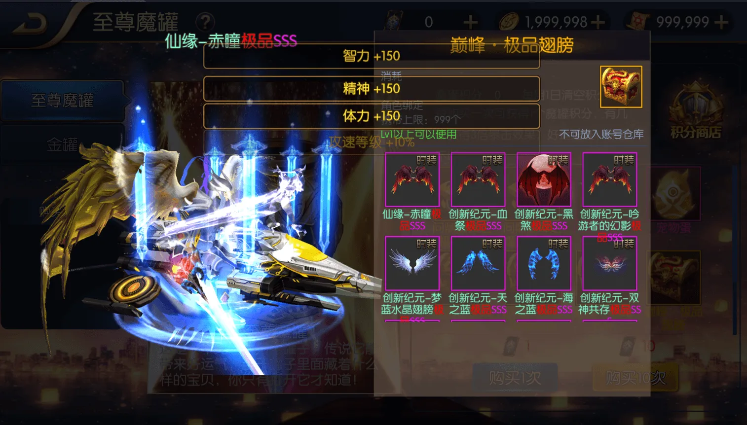 横版闯关手游【全明星之英雄觉醒阿拉德】最新整理单机一键即玩端+Linux手工服务端+JAVA管理后台+GM授权后台+安卓苹果双端+详细搭建教程