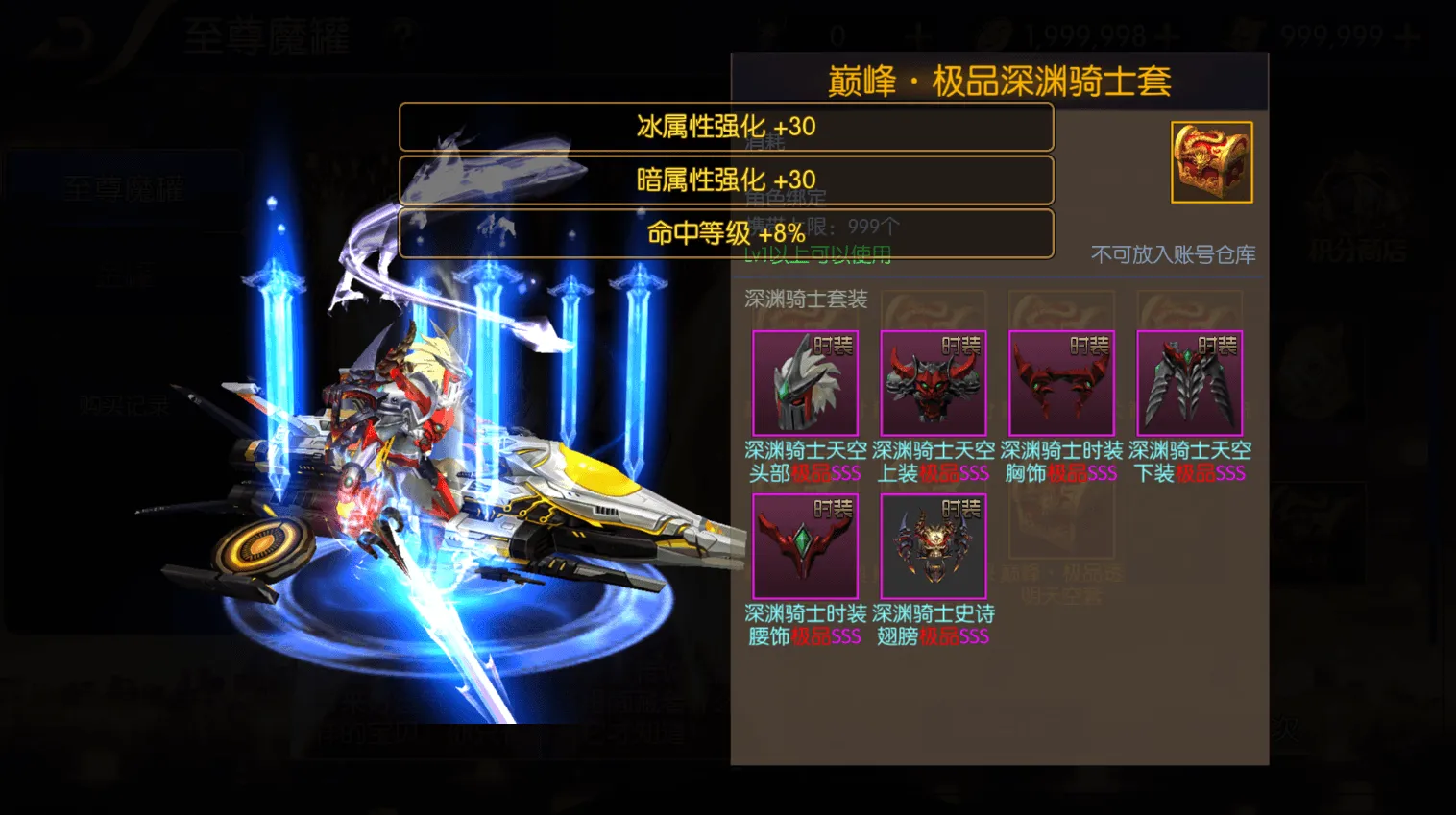 横版闯关手游【全明星之英雄觉醒阿拉德】最新整理单机一键即玩端+Linux手工服务端+JAVA管理后台+GM授权后台+安卓苹果双端+详细搭建教程