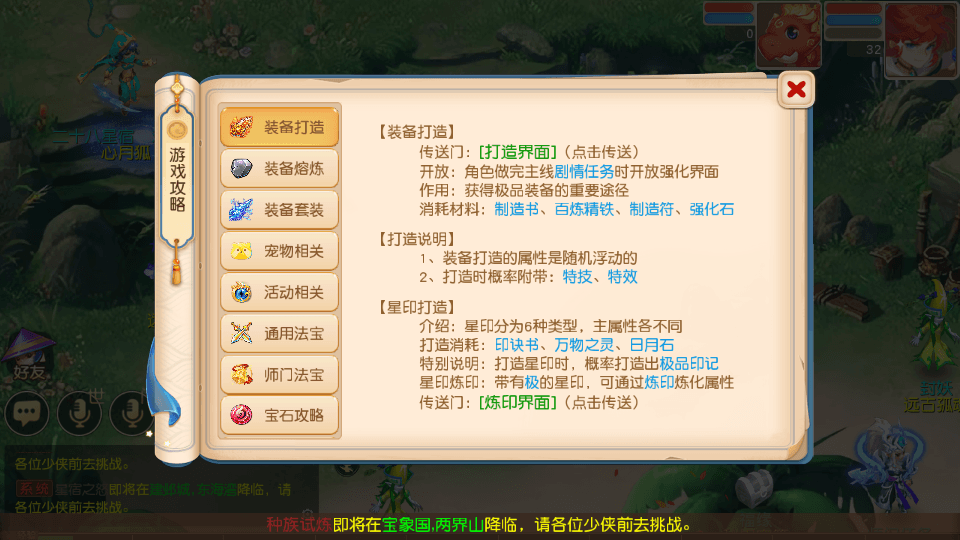 20260828101447292 20260828101447292