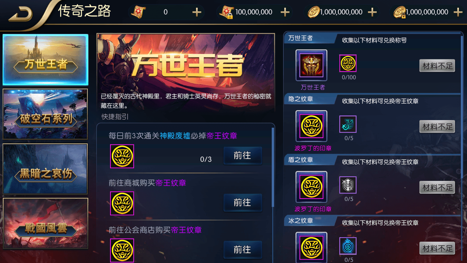 20260909071048397