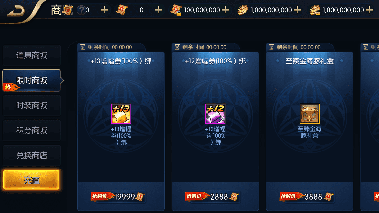 20260909071051356