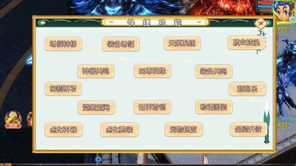 20260912024827323