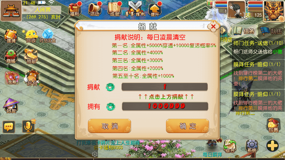 20260928135409121 20260928135409121