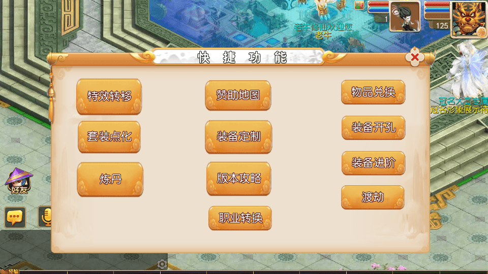 20260928135409500 20260928135409500