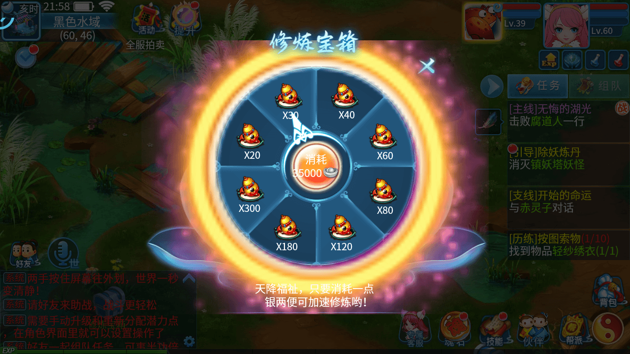 20260928140603728 20260928140603728