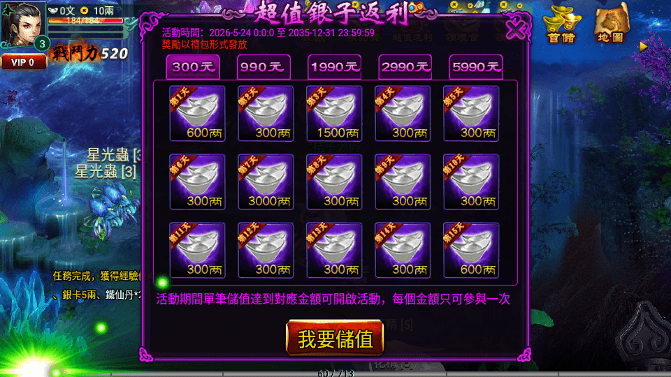 20261005141159860 20261005141159860