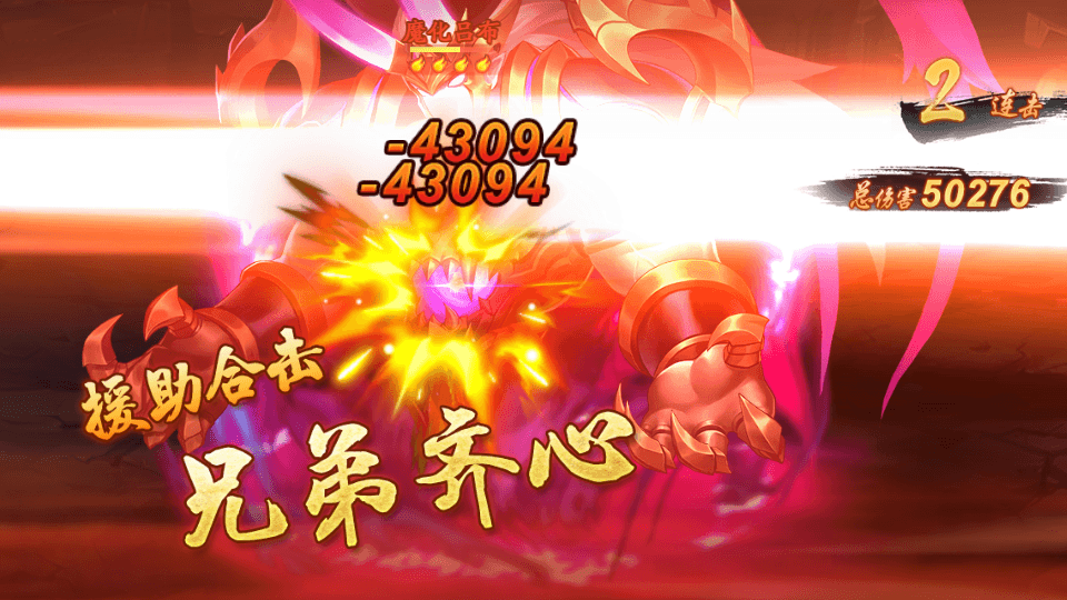 20261005141333204 20261005141333204
