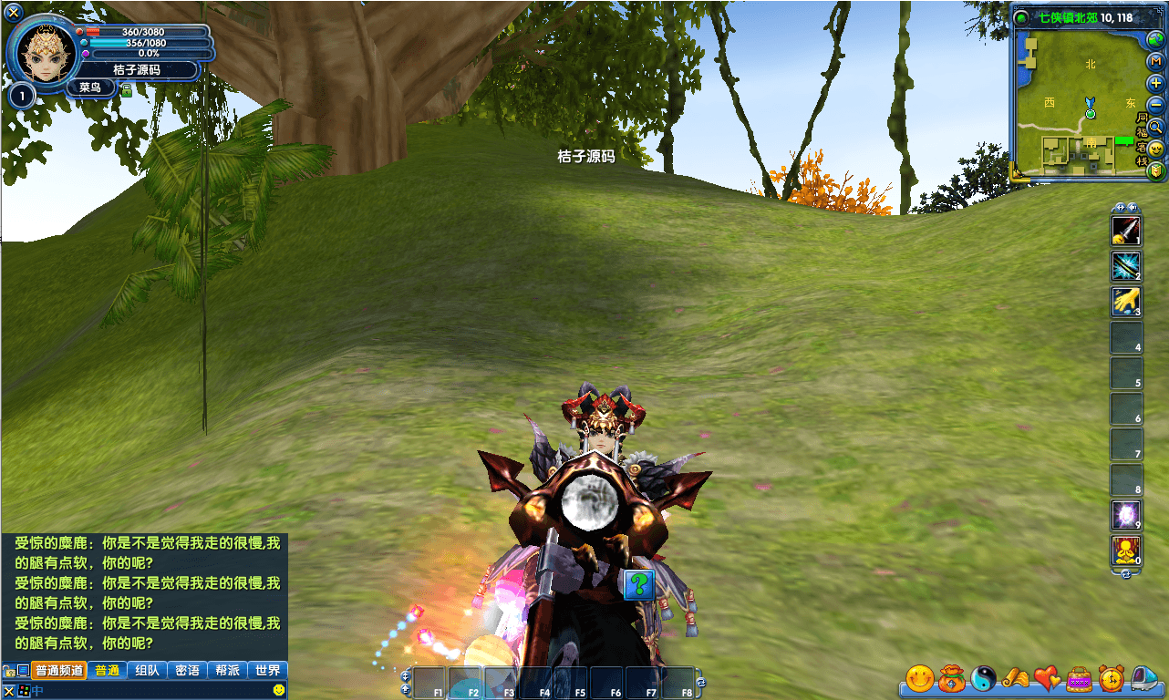 3DMMORPG端游【武林外传401一剑传奇养老版】最新整理单机一键即玩镜像端+Linux手工服务端+GM工具+网页注册+PC客户端+详细搭建教程