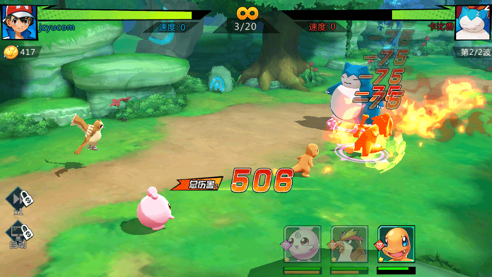 卡牌回合手游【口袋妖怪之萌妖出没多区W版】最新整理Win系服务端+安卓+CDK授权后台+详细搭建教程