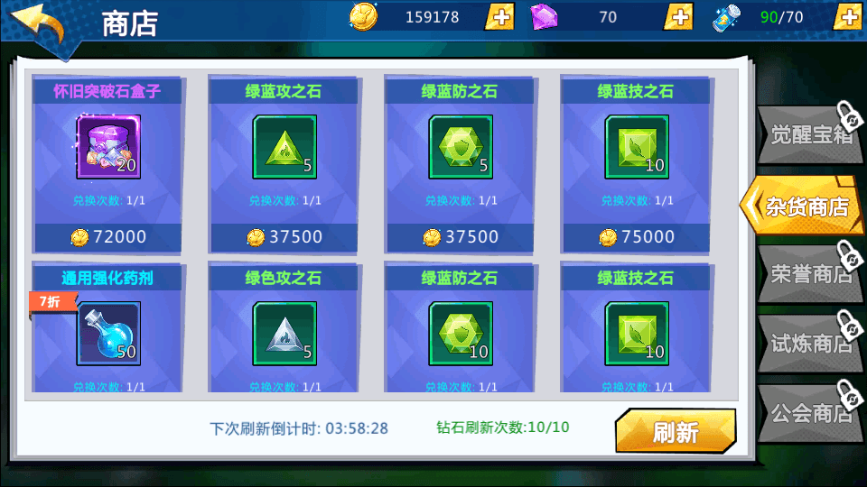 卡牌回合手游【口袋妖怪之萌妖出没多区W版】最新整理Win系服务端+安卓+CDK授权后台+详细搭建教程