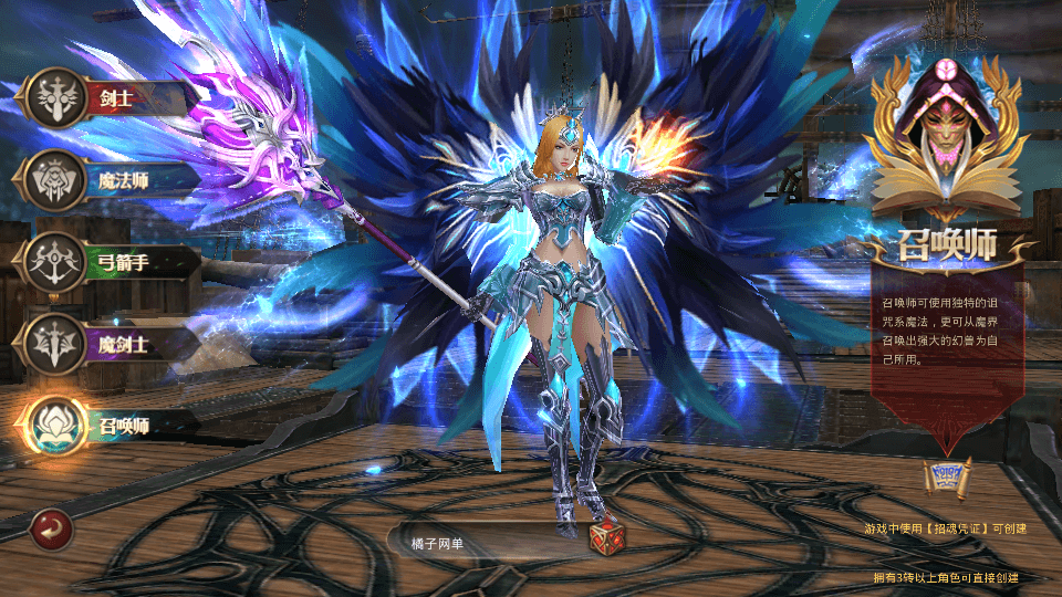 3D魔幻手游【全民奇迹荣耀奇迹突破21E】最新整理WIN系服务端+安卓+GM工具+GM后台+详细搭建教程+视频教程