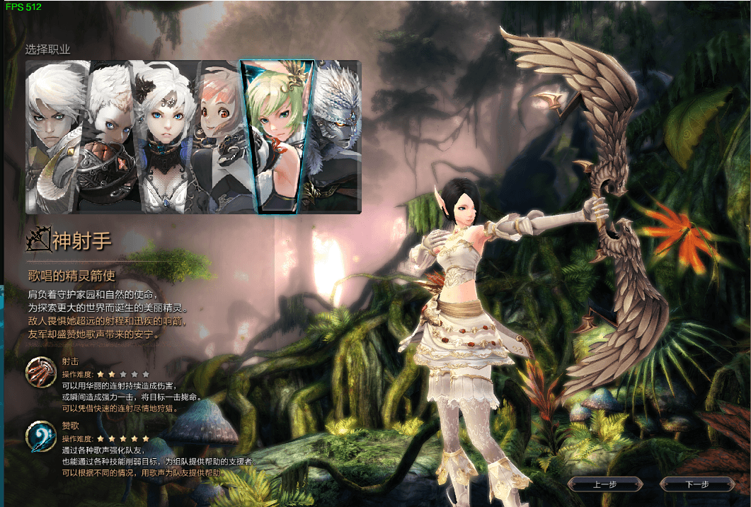 3D魔幻RPG端游【灵魂回响6职业修复版】最新整理单机一键即玩镜像端+WIN系半手工服务端+PC客户端+GM工具+详细搭建教程+视频教程