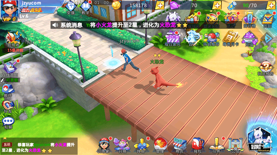 卡牌回合手游【口袋妖怪之萌妖出没多区W版】最新整理Win系服务端+安卓+CDK授权后台+详细搭建教程