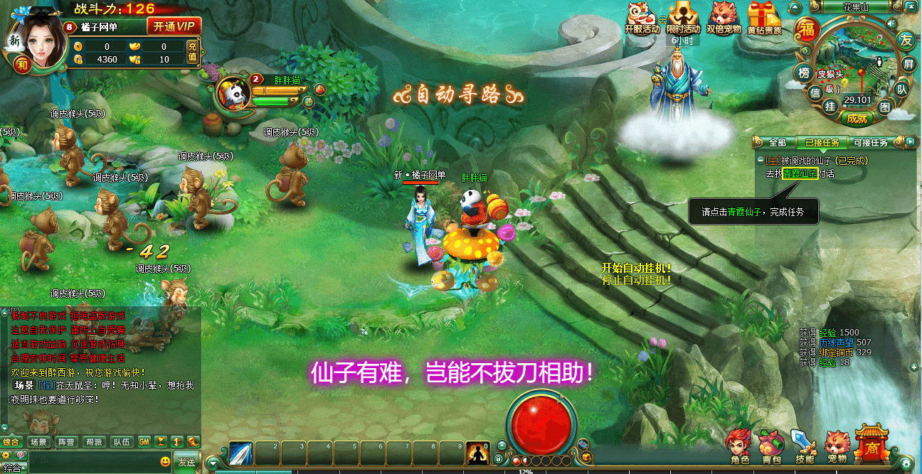 20250819205709870 20250819205709870