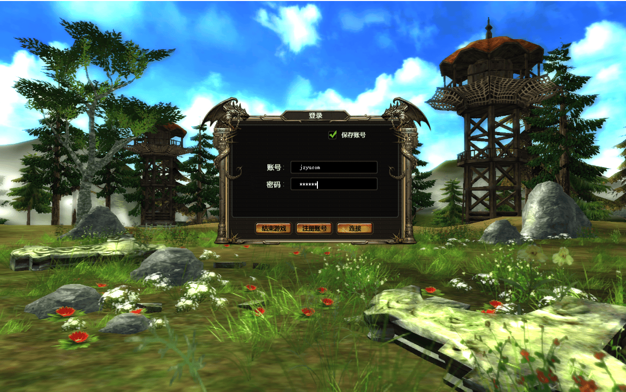 典藏怀旧端游【暴OL】最新整理WIN系服务端+PC客户端+网页注册+详细搭建教程