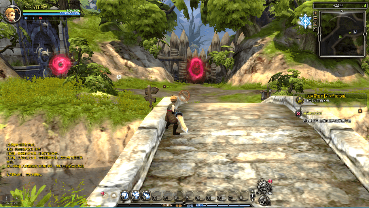 3DQ萌冒险端游【龙之谷574】最新整理WIN系半手工服务端+PC客户端+网页注册+GM工具+详细搭建教程+视频教程