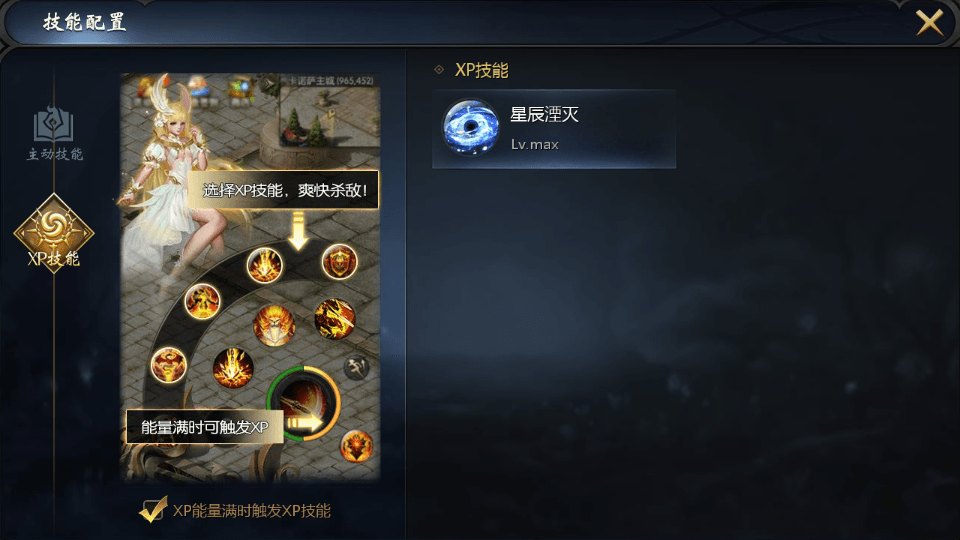 1655互通魔域手游【辉煌修罗魔域90神火版】最新整理Win半手工服务端+本地注册验证+GM工具+安卓+详细搭建教程+视频教程