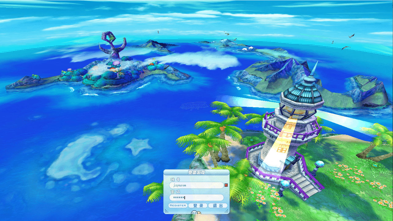 3DQ萌MMORPG端游【海盗王OL新春贺岁版】最新整理单机一键即玩服务端+WIN系半手工服务端+PC客户端+GM指令+详细搭建教程+视频教程