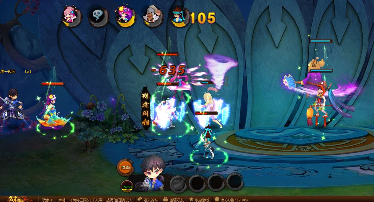 萌将三国图文修改教程 Q萌横版RPG页游【萌将三国】2025最新整理单机一键即玩镜像端+Linux手工服务端+教程