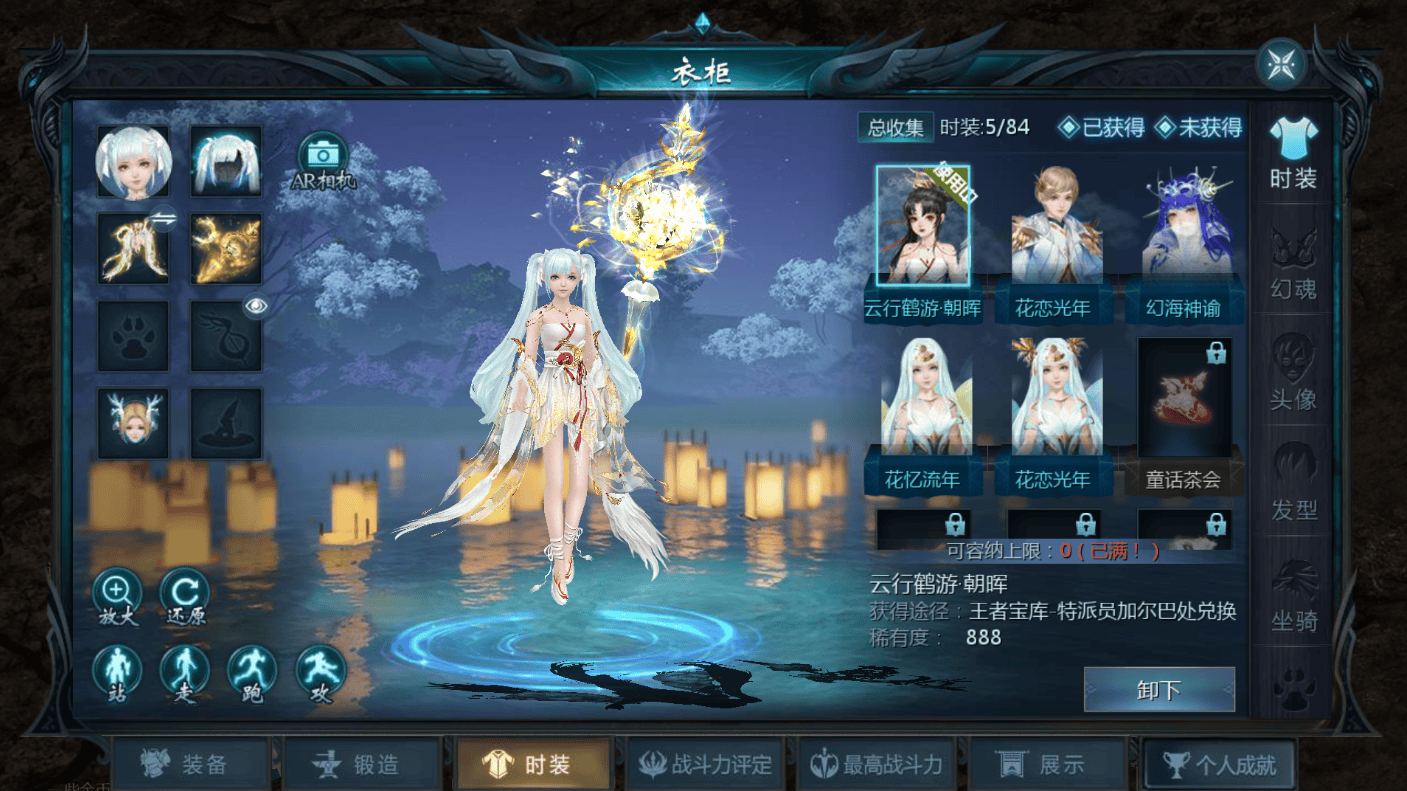 1655互通魔域【星辰互通魔域九职业】最新整理Win系半手工服务端+本地验证+本地注册+全套工具+详细搭建教程