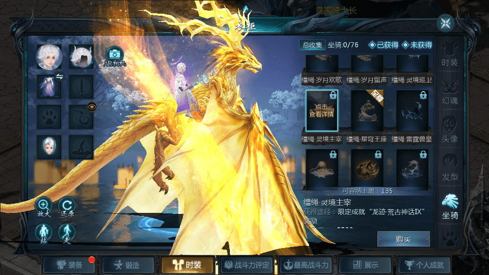 1655互通魔域手游【辉煌修罗魔域90神火版】最新整理Win半手工服务端+本地注册验证+GM工具+安卓+详细搭建教程+视频教程