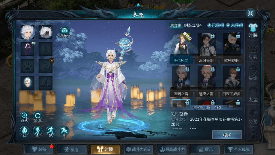 1655互通魔域【风雪天下第二季】最新整理Win系半手工服务端+本地验证+本地注册+全套工具+详细搭建教程