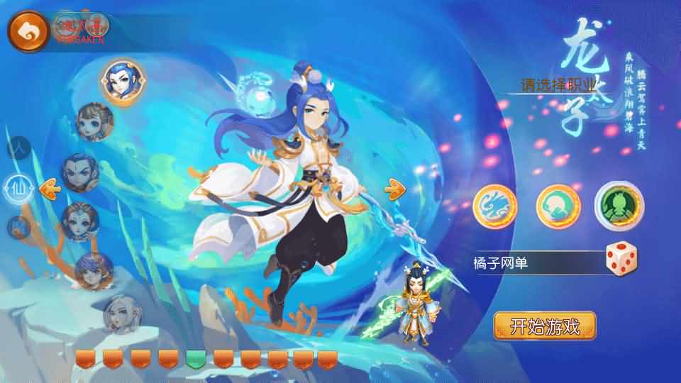 MT3换皮MH【乱世西游挂机尊享版】最新整理Linux学习手工服务端+安卓苹果双端+GM后台+详细搭建教程+全套源码