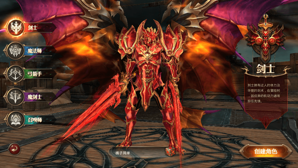 3D魔幻手游【全民奇迹荣耀奇迹突破21E】最新整理WIN系服务端+安卓+GM工具+GM后台+详细搭建教程+视频教程